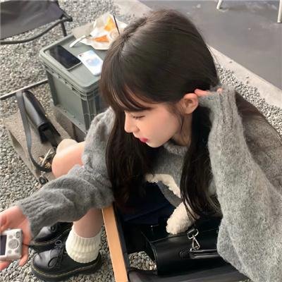 疾厄