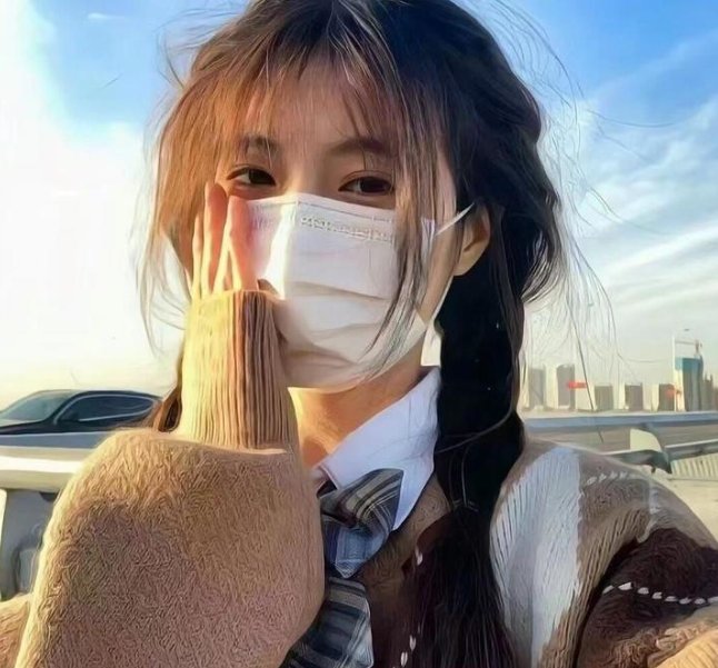 美梦成真