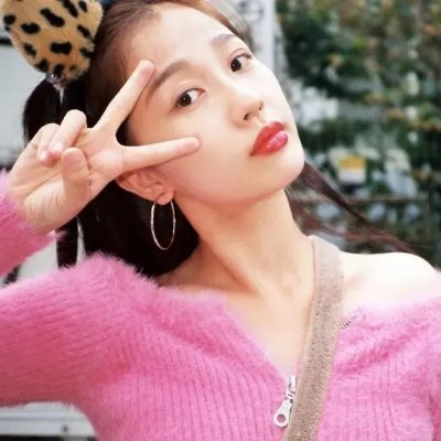 格雷斯的履历